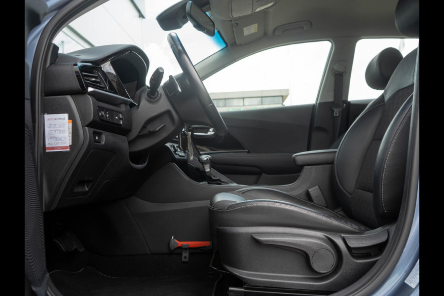Kia Niro 1.6 GDi Hybrid DynamicLine | Trekhaak | Navigatie | Achteruitrijcamera |