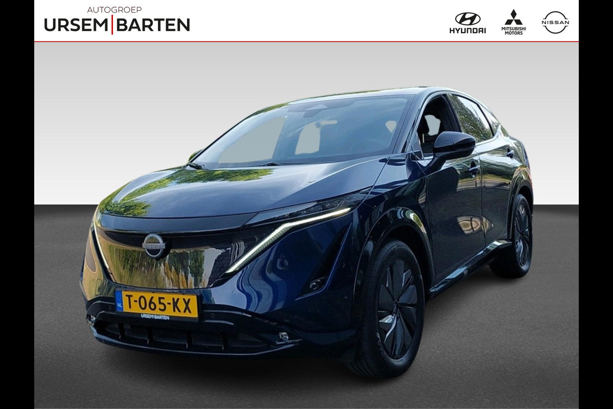 Nissan ARIYA Evolve 91 kWh Nissan ARIYA Evolve 91 kWh
