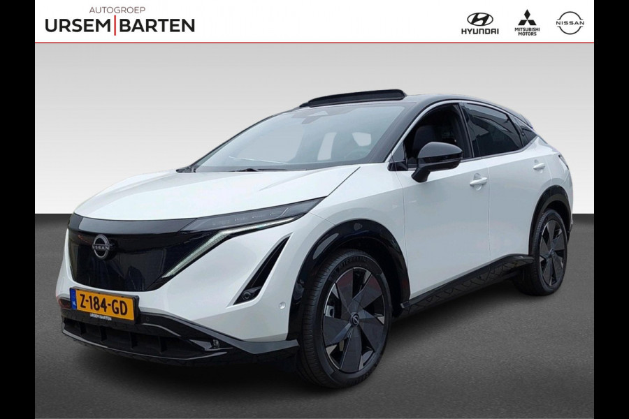 Nissan ARIYA Evolve 91 kWh