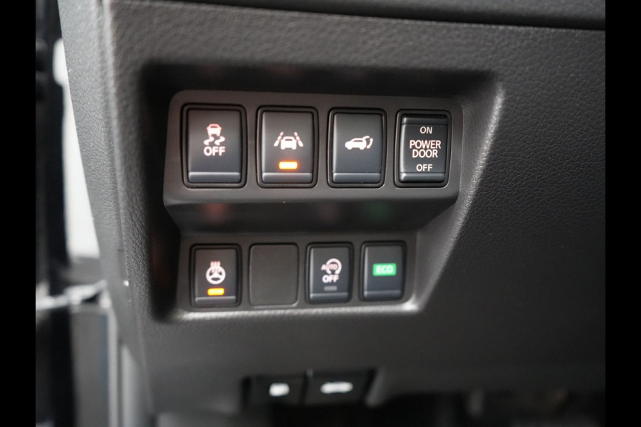 Nissan X-Trail 1.3 DIG-T Tekna Automaat | Panodak | Lederen Sportstoelen Verwarmd | Navigatie | Apple Carplay | 360 Camera | L.M. 19" | BOSE Sound | Climate Control | Cruise Control | DAB |