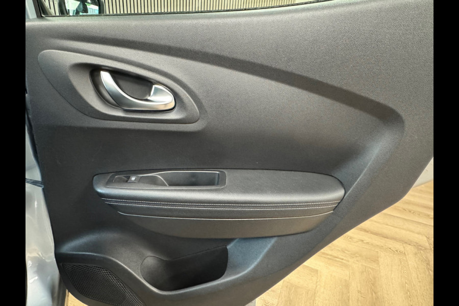 Renault Kadjar 1.3 TCe Zen AUT. PANORAMADAK NAVIGATIE CAMERA TREKHAAK PDC BLUETOOTH AIROC CRUISE USB START/STOP