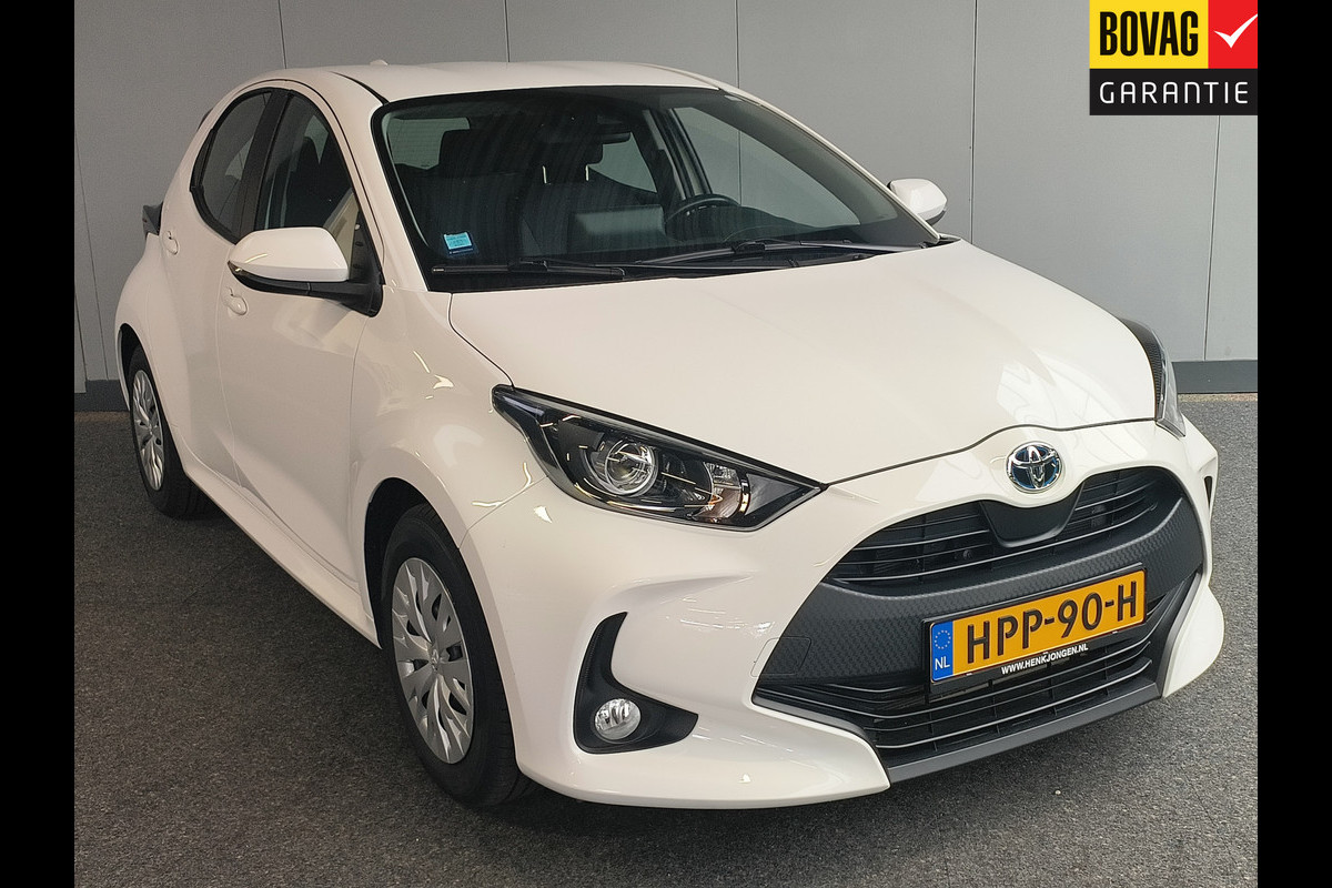 Toyota Yaris 1.5 Hybrid Active uit 2022 Rijklaar + 12 maanden Bovag-garantie Henk Jongen Auto's in Helmond, al 50 jaar service zoals 't hoort! Toyota Yaris 1.5 Hybrid Active uit 2022 Rijklaar + 12 maanden Bovag-garantie Henk Jongen Auto's in Helmond, al 50 jaar service zoals 't hoort!