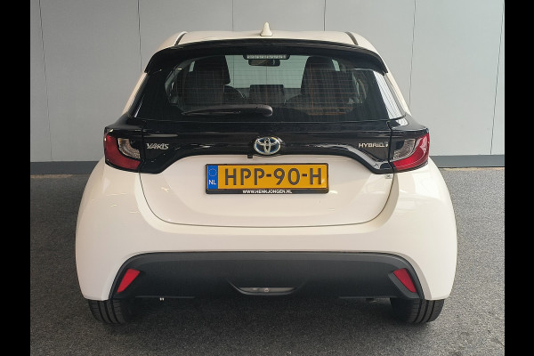 Toyota Yaris 1.5 Hybrid Active uit 2022 Rijklaar + 12 maanden Bovag-garantie Henk Jongen Auto's in Helmond,  al 50 jaar service zoals 't hoort!