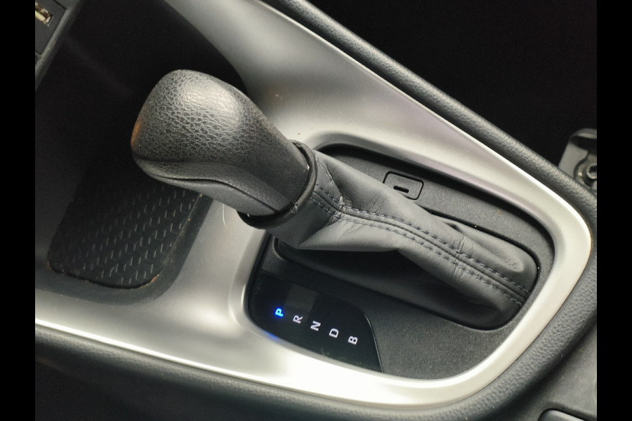 Toyota Yaris 1.5 Hybrid Active uit 2022 Rijklaar + 12 maanden Bovag-garantie Henk Jongen Auto's in Helmond,  al 50 jaar service zoals 't hoort!