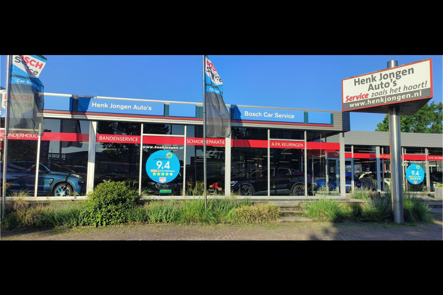 Toyota Yaris 1.5 Hybrid Active uit 2022 Rijklaar + 12 maanden Bovag-garantie Henk Jongen Auto's in Helmond,  al 50 jaar service zoals 't hoort!