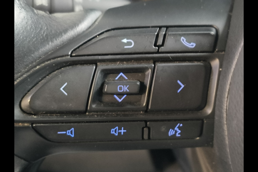 Toyota Yaris 1.5 Hybrid Active uit 2022 Rijklaar + 12 maanden Bovag-garantie Henk Jongen Auto's in Helmond,  al 50 jaar service zoals 't hoort!