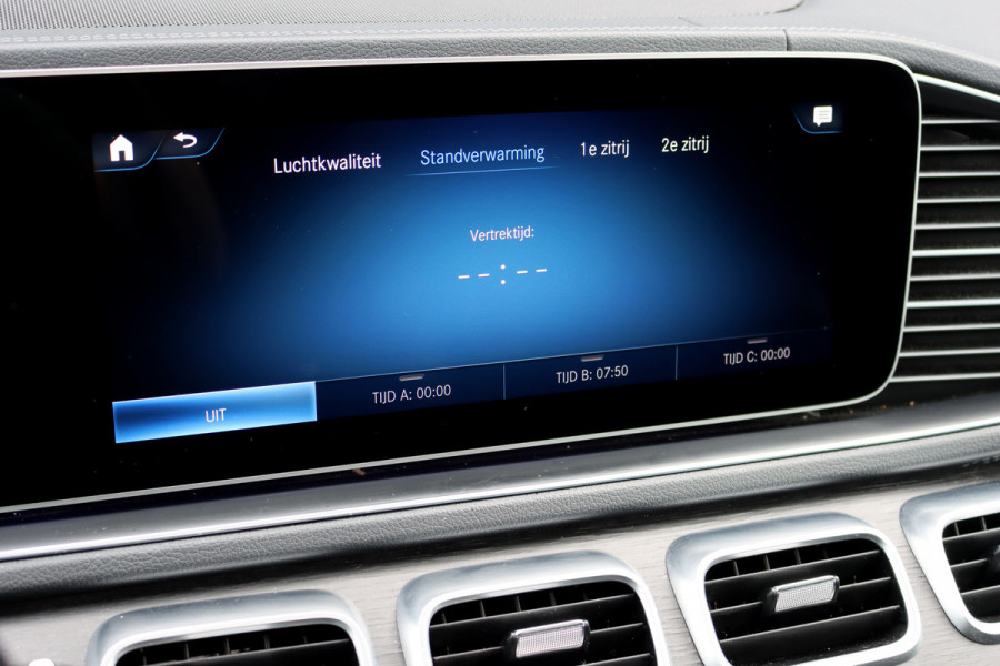 Mercedes-Benz GLE 450 4MATIC Premium+ AMG Line Aut9 | Luchtvering | Distronic+ | Trekhaak | Elek. stoelen Achter | HUD | Panoramadak | Memory | Zonnescherm | Standkachel | Parfumering |