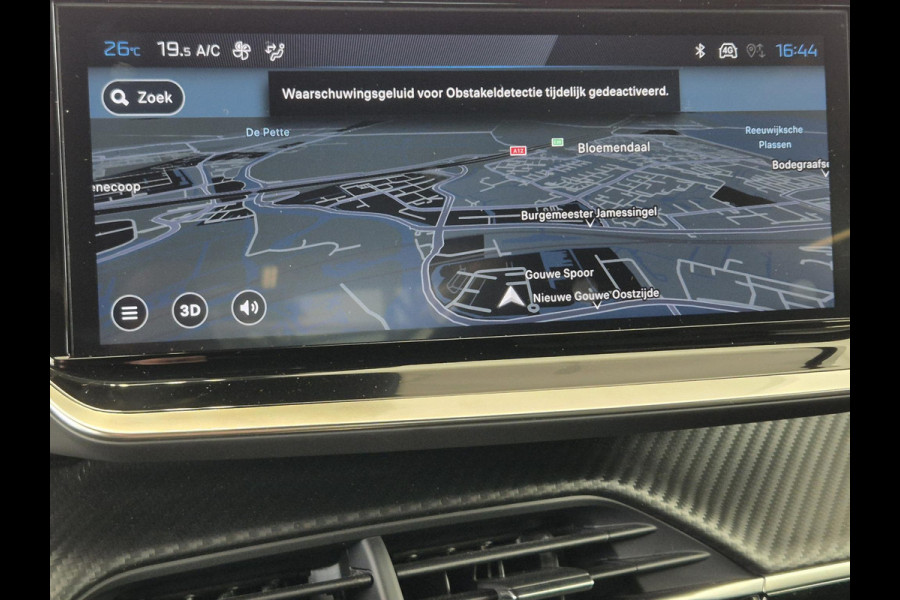 Peugeot 2008 1.2 PureTech 130 Allure Automaat | Navigatie | 360° Camera | Keyless Entry | Apple Carplay/Android Auto (Draadloos) |