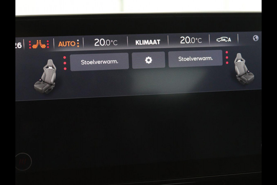 CUPRA Formentor 1.4 e-Hybrid | Leder | Stoel & stuurverwarming | Adaptive cruise | Memory | Full LED | Keyless | Sfeerverlichting | Bluetooth