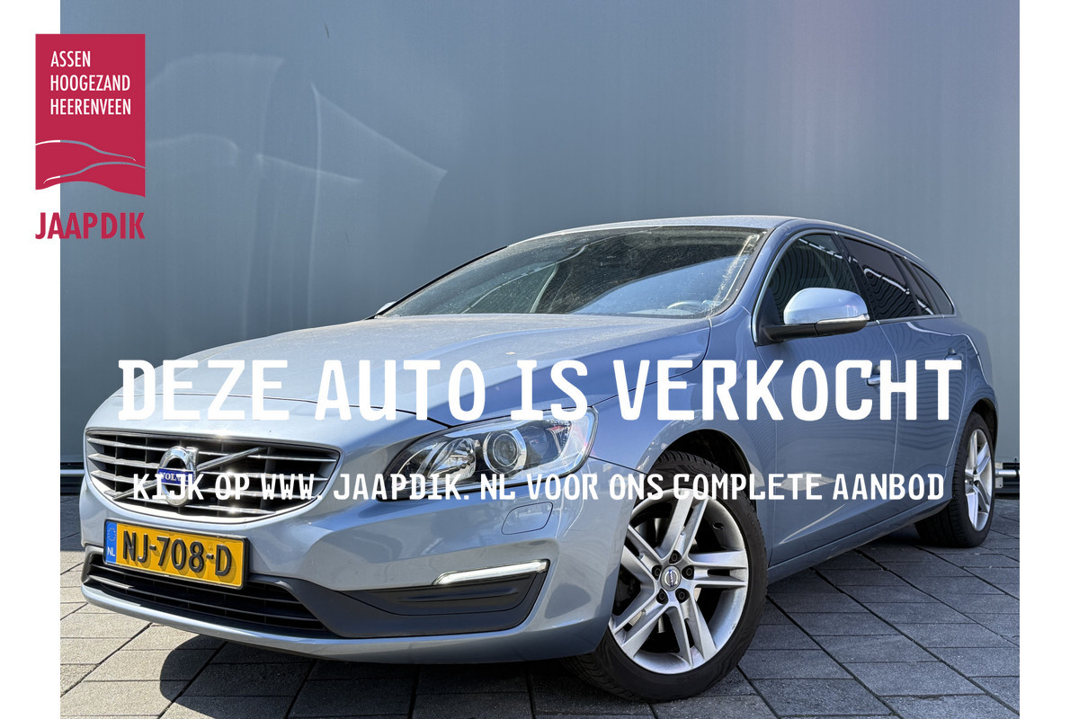 Volvo V60 BWJ 2017 | 2.0 T3 153PK Nordic+ | LEER | NAVI | TREKHAAK | CLIMA| STOELVERW | CRUISE | PRIVACY GLASS Volvo V60 BWJ 2017 | 2.0 T3 153PK Nordic+ | LEER | NAVI | TREKHAAK | CLIMA| STOELVERW | CRUISE | PRIVACY GLASS