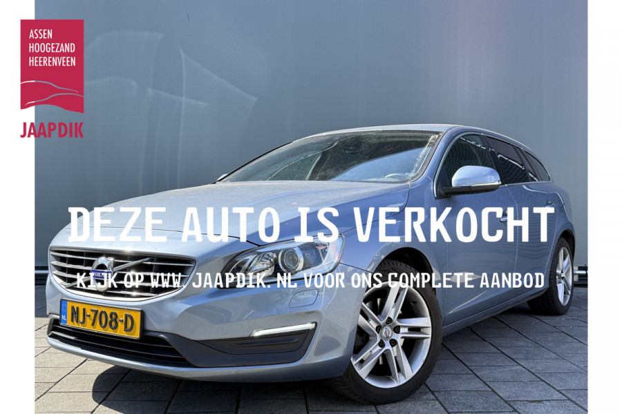 Volvo V60 BWJ 2017 | 2.0 T3 153PK Nordic+ | LEER | NAVI | TREKHAAK | CLIMA| STOELVERW | CRUISE | PRIVACY GLASS