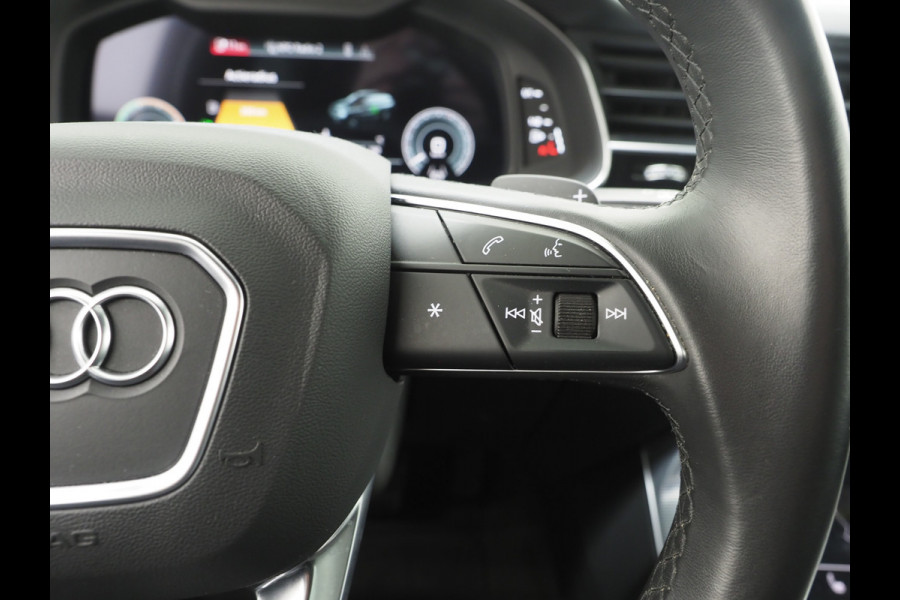 Audi Q7 55 TFSIe Quattro Black Optic | Virtual Cockpit | Luchtvering | Camera | Adaptive Cruise | Trekhaak