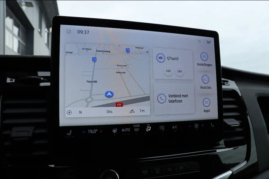 Ford E-Transit 68KWH L2H2 l 2x SCHUIFDEUR l NAVI l 360 CAMERA l ACC l CLIMATE CONTROL