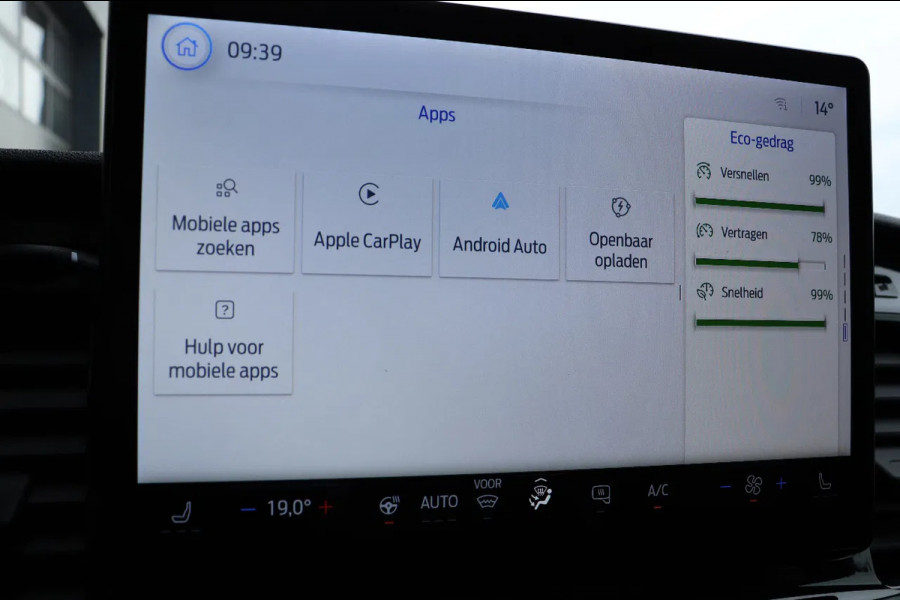 Ford E-Transit 68KWH L2H2 l 2x SCHUIFDEUR l NAVI l 360 CAMERA l ACC l CLIMATE CONTROL