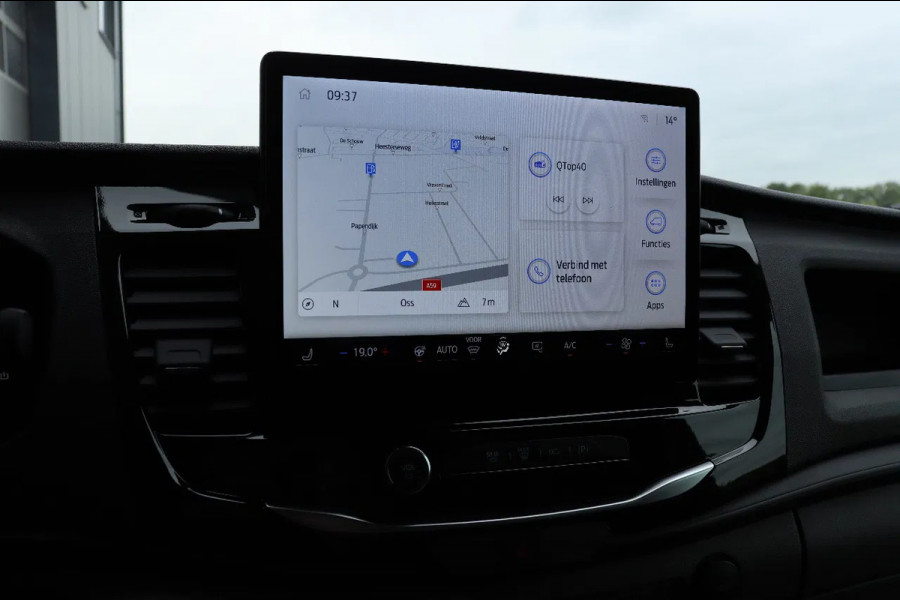 Ford E-Transit 68KWH L2H2 l 2x SCHUIFDEUR l NAVI l 360 CAMERA l ACC l CLIMATE CONTROL