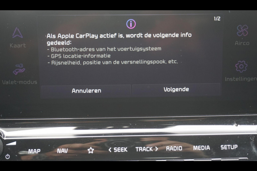 Kia Ceed Sportswagon 1.0 T-GDi 120PK DynamicLine/Geen Importauto/ Dealeronderhouden