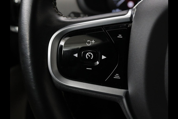 Volvo V90 2.0 T8 AWD R-Design | Panoramadak | Head-Up | Trekhaak | Stoel & stuurverwarming | Leder | 360 camera | Luchtvering | Harman/Kardon | Adaptive cruise | Achterbankverwarming