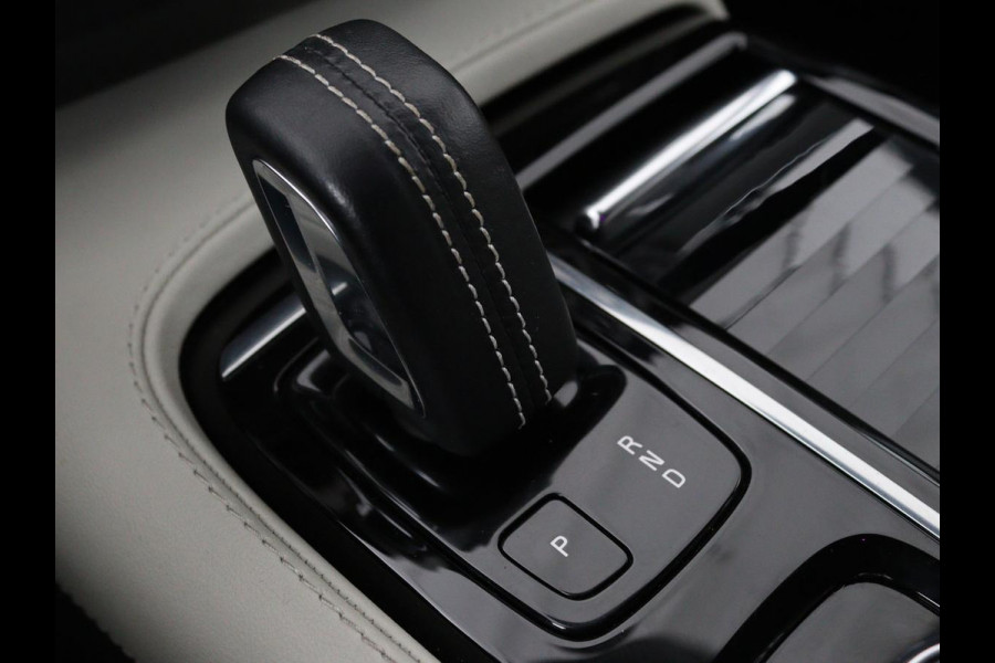 Volvo V90 2.0 T8 AWD R-Design | Panoramadak | Head-Up | Trekhaak | Stoel & stuurverwarming | Leder | 360 camera | Luchtvering | Harman/Kardon | Adaptive cruise | Achterbankverwarming