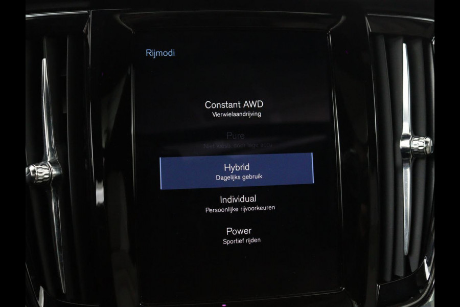 Volvo V90 2.0 T8 AWD R-Design | Panoramadak | Head-Up | Trekhaak | Stoel & stuurverwarming | Leder | 360 camera | Luchtvering | Harman/Kardon | Adaptive cruise | Achterbankverwarming