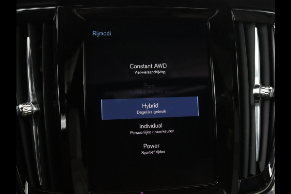 Volvo V90 2.0 T8 AWD R-Design | Panoramadak | Head-Up | Trekhaak | Stoel & stuurverwarming | Leder | 360 camera | Luchtvering | Harman/Kardon | Adaptive cruise | Achterbankverwarming