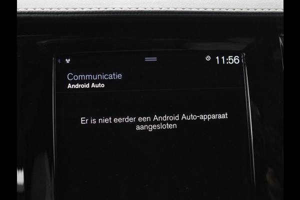 Volvo V90 2.0 T8 AWD R-Design | Panoramadak | Head-Up | Trekhaak | Stoel & stuurverwarming | Leder | 360 camera | Luchtvering | Harman/Kardon | Adaptive cruise | Achterbankverwarming