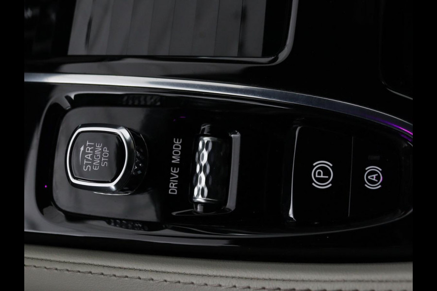 Volvo V90 2.0 T8 AWD R-Design | Panoramadak | Head-Up | Trekhaak | Stoel & stuurverwarming | Leder | 360 camera | Luchtvering | Harman/Kardon | Adaptive cruise | Achterbankverwarming