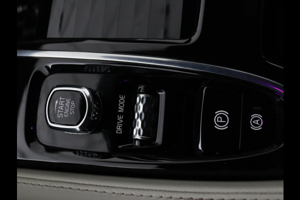 Volvo V90 2.0 T8 AWD R-Design | Panoramadak | Head-Up | Trekhaak | Stoel & stuurverwarming | Leder | 360 camera | Luchtvering | Harman/Kardon | Adaptive cruise | Achterbankverwarming