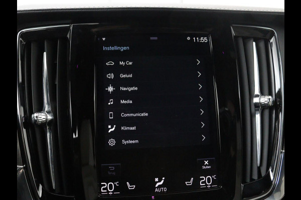 Volvo V90 2.0 T8 AWD R-Design | Panoramadak | Head-Up | Trekhaak | Stoel & stuurverwarming | Leder | 360 camera | Luchtvering | Harman/Kardon | Adaptive cruise | Achterbankverwarming