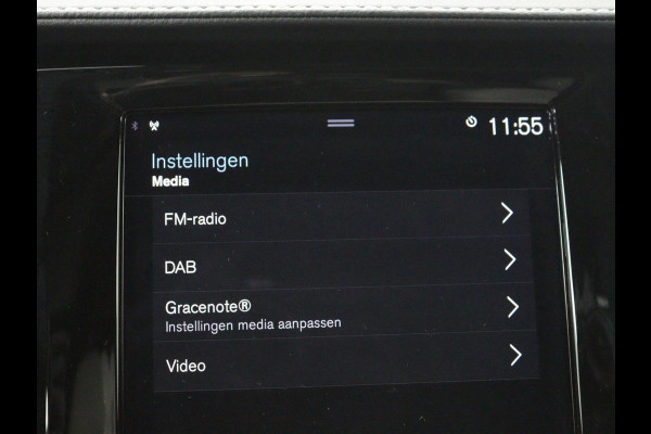 Volvo V90 2.0 T8 AWD R-Design | Panoramadak | Head-Up | Trekhaak | Stoel & stuurverwarming | Leder | 360 camera | Luchtvering | Harman/Kardon | Adaptive cruise | Achterbankverwarming