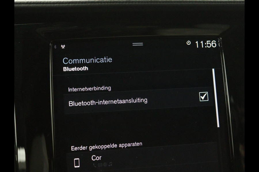 Volvo V90 2.0 T8 AWD R-Design | Panoramadak | Head-Up | Trekhaak | Stoel & stuurverwarming | Leder | 360 camera | Luchtvering | Harman/Kardon | Adaptive cruise | Achterbankverwarming
