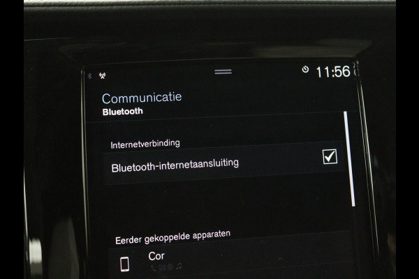 Volvo V90 2.0 T8 AWD R-Design | Panoramadak | Head-Up | Trekhaak | Stoel & stuurverwarming | Leder | 360 camera | Luchtvering | Harman/Kardon | Adaptive cruise | Achterbankverwarming