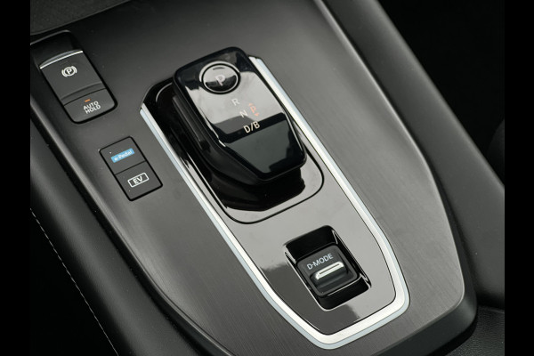 Nissan QASHQAI 1.5 e-Power N-Connecta | Trekhaak | Carplay | 360 Camera | Pano