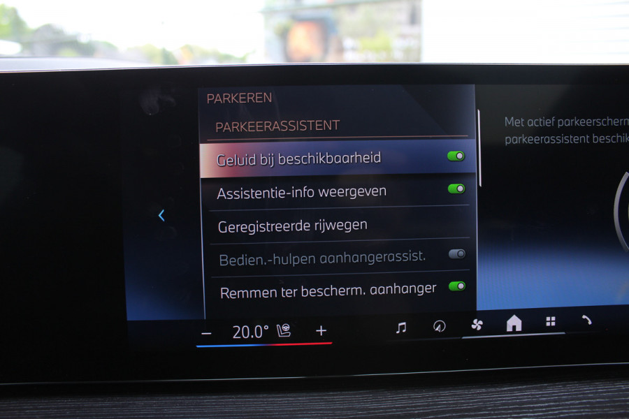 BMW X5 xDrive50e M-Sport | Panoramadak | H&K | Trekhaak | Comfortstoelen | Luchtvering | Glow