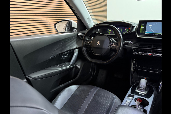 Peugeot 2008 1.2 PureTech Blue Lease Allure Automaat | Trekhaak | Carplay