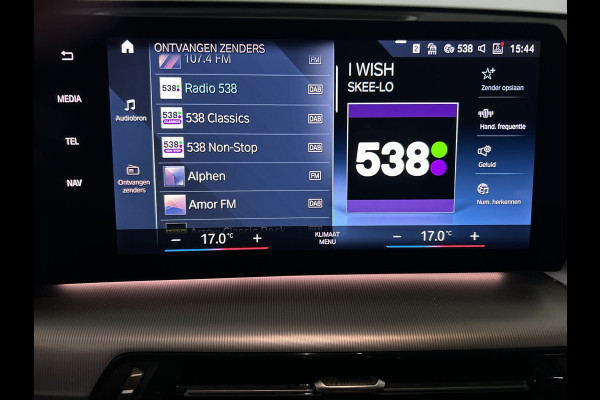 BMW iX1 xDrive30 Launch Edition 67 kWh Privacy Glass | Premium pakket | Comfort Pakket | Achteruitrijcamera | Winterset! | Soh (batterijcheck) 100%