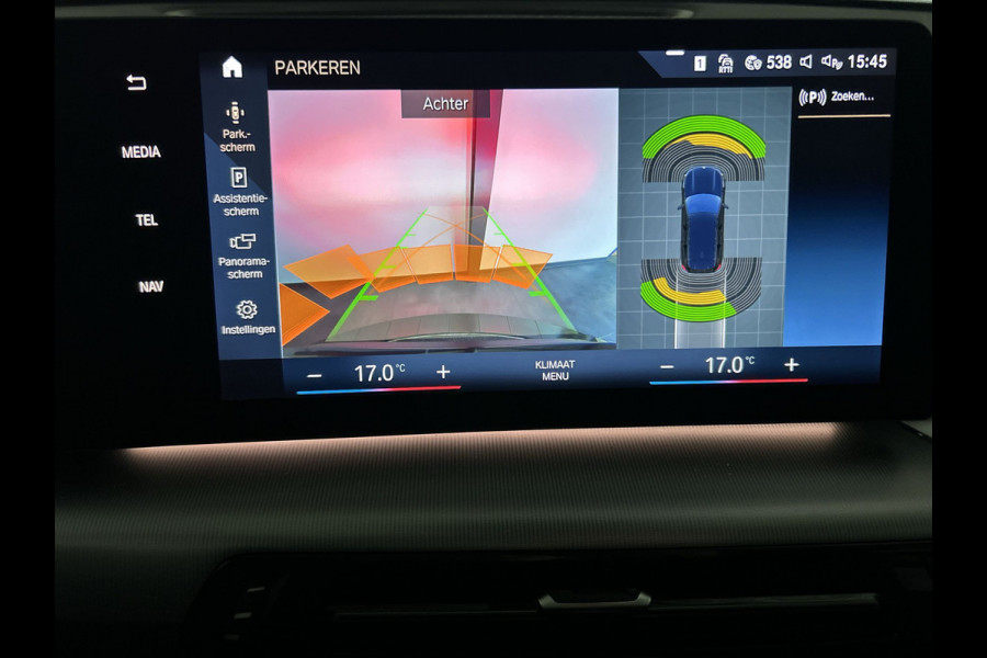 BMW iX1 xDrive30 Launch Edition 67 kWh Privacy Glass | Premium pakket | Comfort Pakket | Achteruitrijcamera | Winterset! | Soh (batterijcheck) 100%