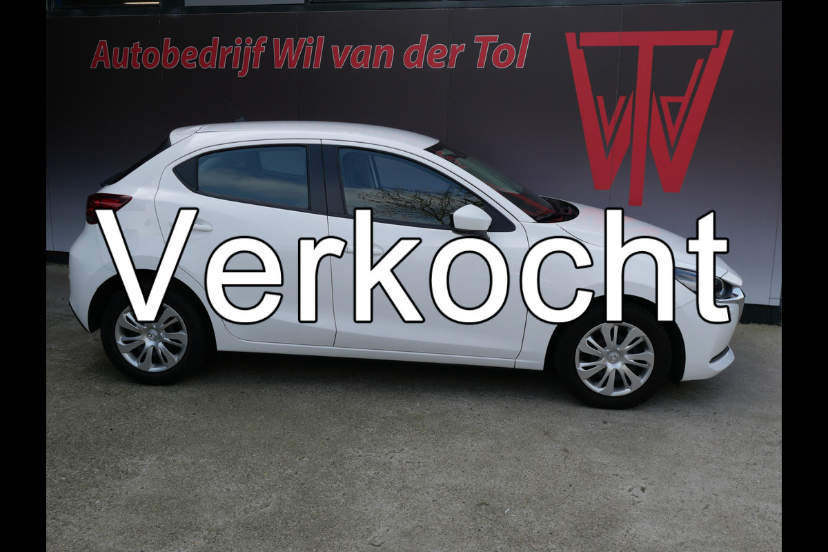 Mazda 2 1.5 Skyactiv-G COMFORT | CARPLAY | CRUISE | ALL-SEASON | 6-BAK | 1e EIG!! Mazda 2 1.5 Skyactiv-G COMFORT | CARPLAY | CRUISE | ALL-SEASON | 6-BAK | 1e EIG!!