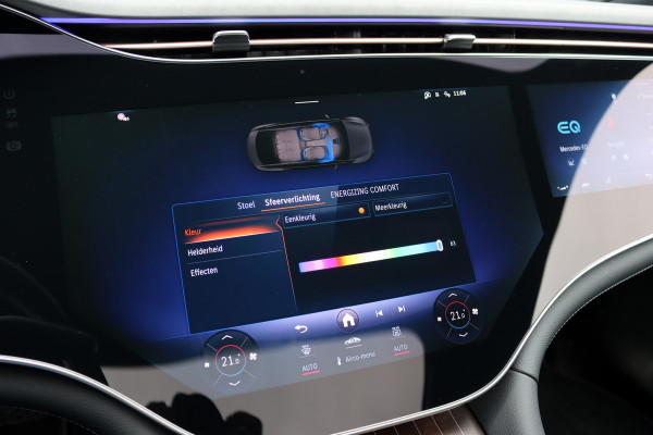 Mercedes-Benz EQE 300 AMG Line 89 kWh | Hyperscreen |  Achterasbesturing | Distronic+ | Panoramadak | Burmester | Digital Light | Verwarmd Stuurwiel | Warmtepomp | Luchtkwaliteitspakket |