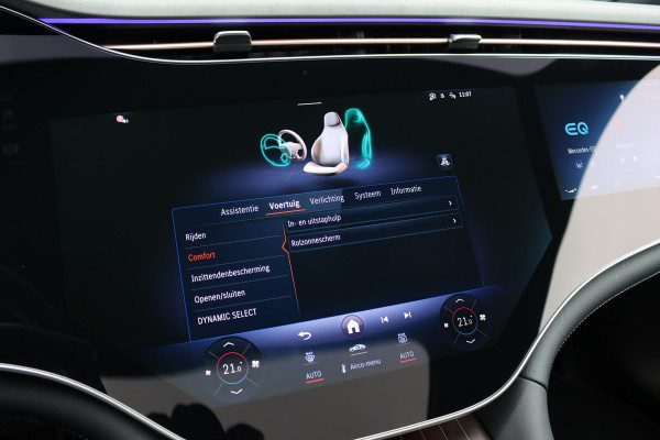 Mercedes-Benz EQE 300 AMG Line 89 kWh | Hyperscreen |  Achterasbesturing | Distronic+ | Panoramadak | Burmester | Digital Light | Verwarmd Stuurwiel | Warmtepomp | Luchtkwaliteitspakket |