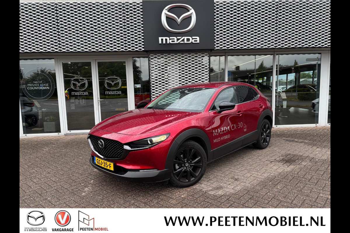 Mazda CX-30 2.5 e-SkyActiv-G M Hybrid Homura | DEALERONDERHOUDEN | 4-SEIZOENBANDEN | NL-AUTO | Mazda CX-30 2.5 e-SkyActiv-G M Hybrid Homura | DEALERONDERHOUDEN | 4-SEIZOENBANDEN | NL-AUTO |
