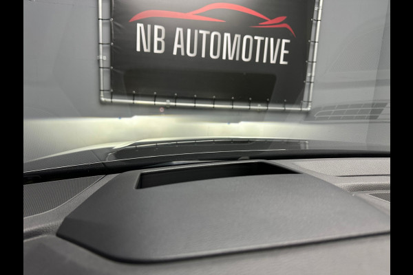 Audi Q7 60 TFSI e quattro Competition