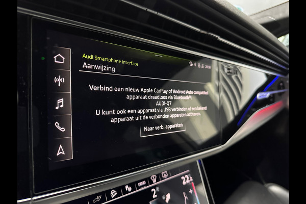 Audi Q7 60 TFSI e quattro Competition