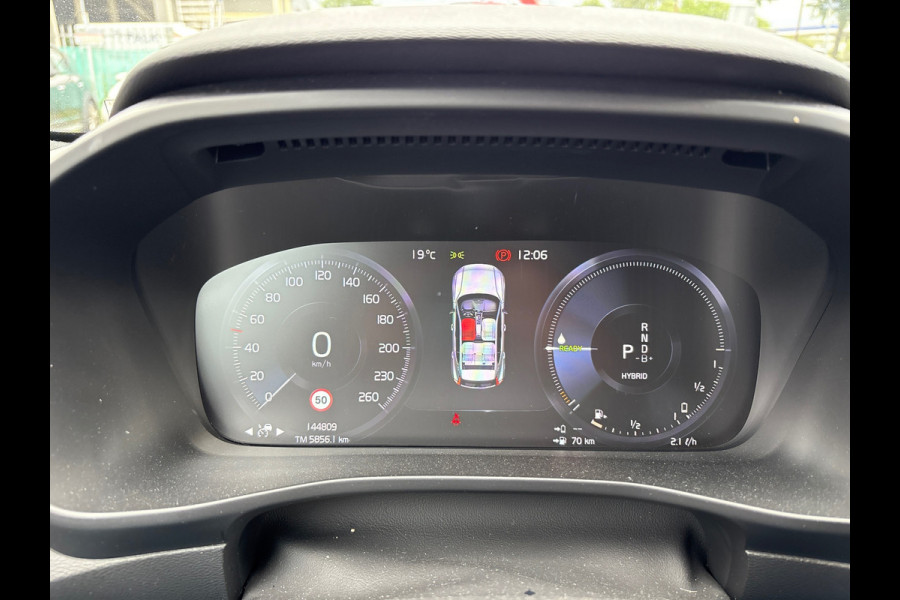 Volvo XC40 1.5 T5 Recharge R-Design/harman kardon/navi/camera /memory/ned auto