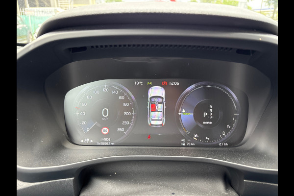 Volvo XC40 1.5 T5 Recharge R-Design/harman kardon/navi/camera /memory/ned auto