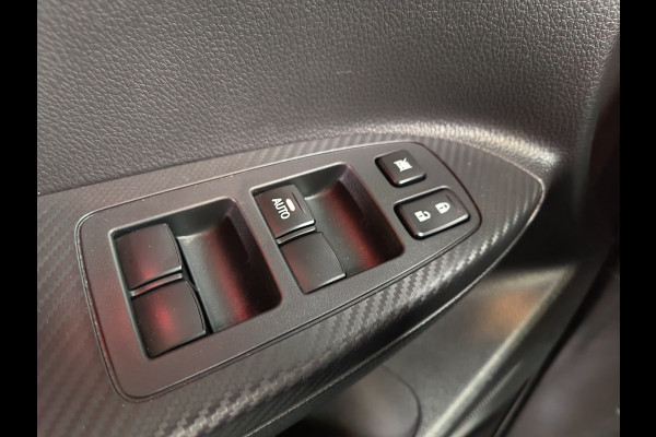 Mitsubishi Eclipse Cross 2.4 PHEV Intense Rijklaar + 12 maanden Bovag-garantie Henk Jongen Auto's in Helmond,  al 50 jaar service zoals 't hoort!