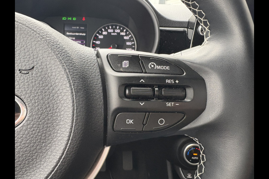 Kia Picanto 1.0 DPi DynamicPLUSLine 5-drs. KEYLESS/CAMERA/NAVI/CARPLAY/CLIMA/CRUISE/LED