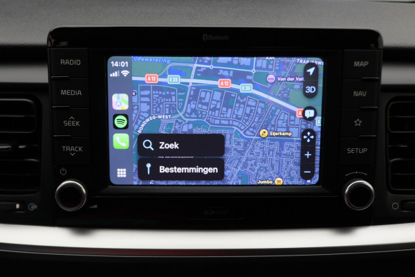 Kia Stonic 1.2 MPi ComfortPlusLine Navigator Camera, Apple Carplay, Navigatie, Cruise, DAB, PDC