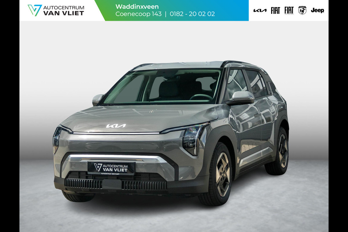 Kia EV3 Plus 58.3 kWh ANWB Private Lease v.a. € 469,- | Snelle Levering | Navi | 17" | Adapt. Cruise | Clima | PDC | Dakrails | Stoel&Stuurverw. | Priv Glass | BSM | Private Lease € 516,- Actie ! Kia EV3 Plus 58.3 kWh ANWB Private Lease v.a. € 469,- | Snelle Levering | Navi | 17" | Adapt. Cruise | Clima | PDC | Dakrails | Stoel&Stuurverw. | Priv Glass | BSM | Private Lease € 516,- Actie !