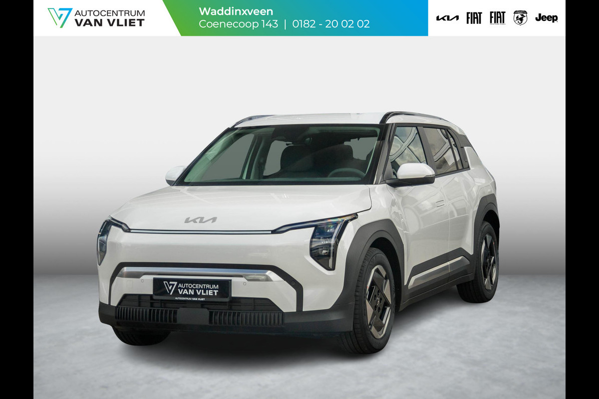 Kia EV3 Plus 81.4 kWh l Direct leverbaar l Stoel Stuurwielverwarming l Dode hoek assistent l