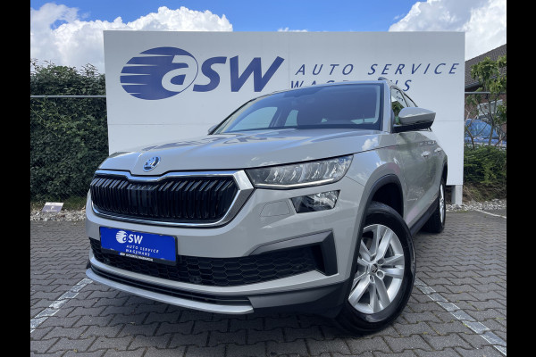 Škoda Kodiaq 1.5 TSI Business Edition | Trekhaak | CarPlay | Cruise | LED | DAB+ | Virtual Cockpit